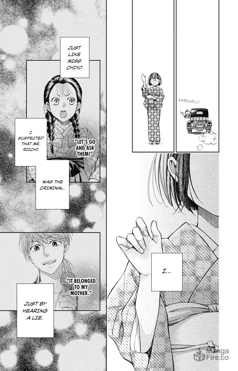 Read Usotoki Rhetoric chapter 7 image 32 on Lezhin