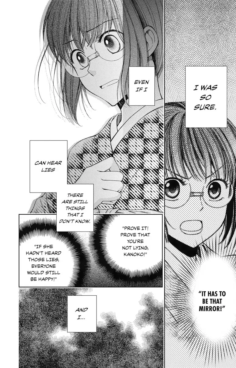 Read Usotoki Rhetoric chapter 7 image 33 on Lezhin