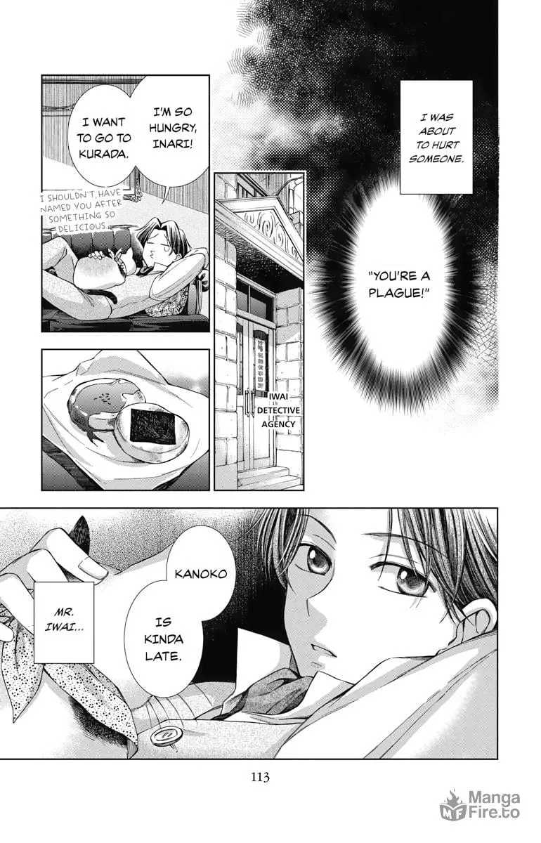 Read Usotoki Rhetoric chapter 7 image 34 on Lezhin