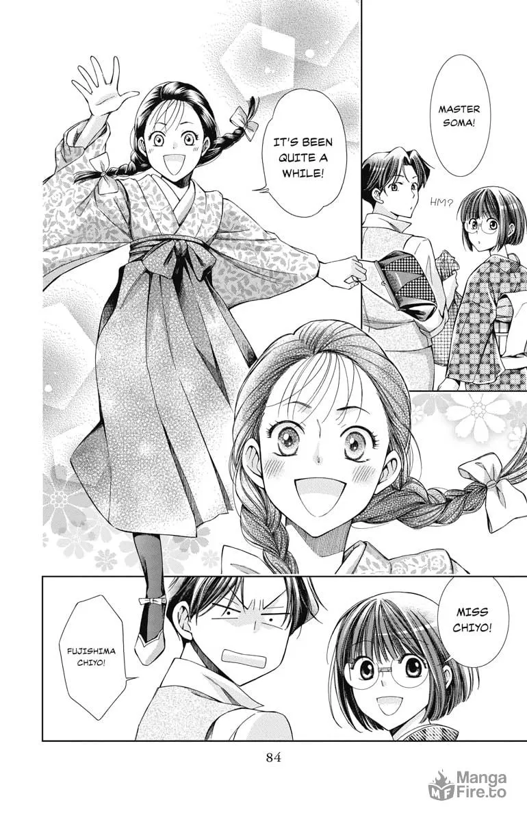 Read Usotoki Rhetoric chapter 7 image 5 on Lezhin