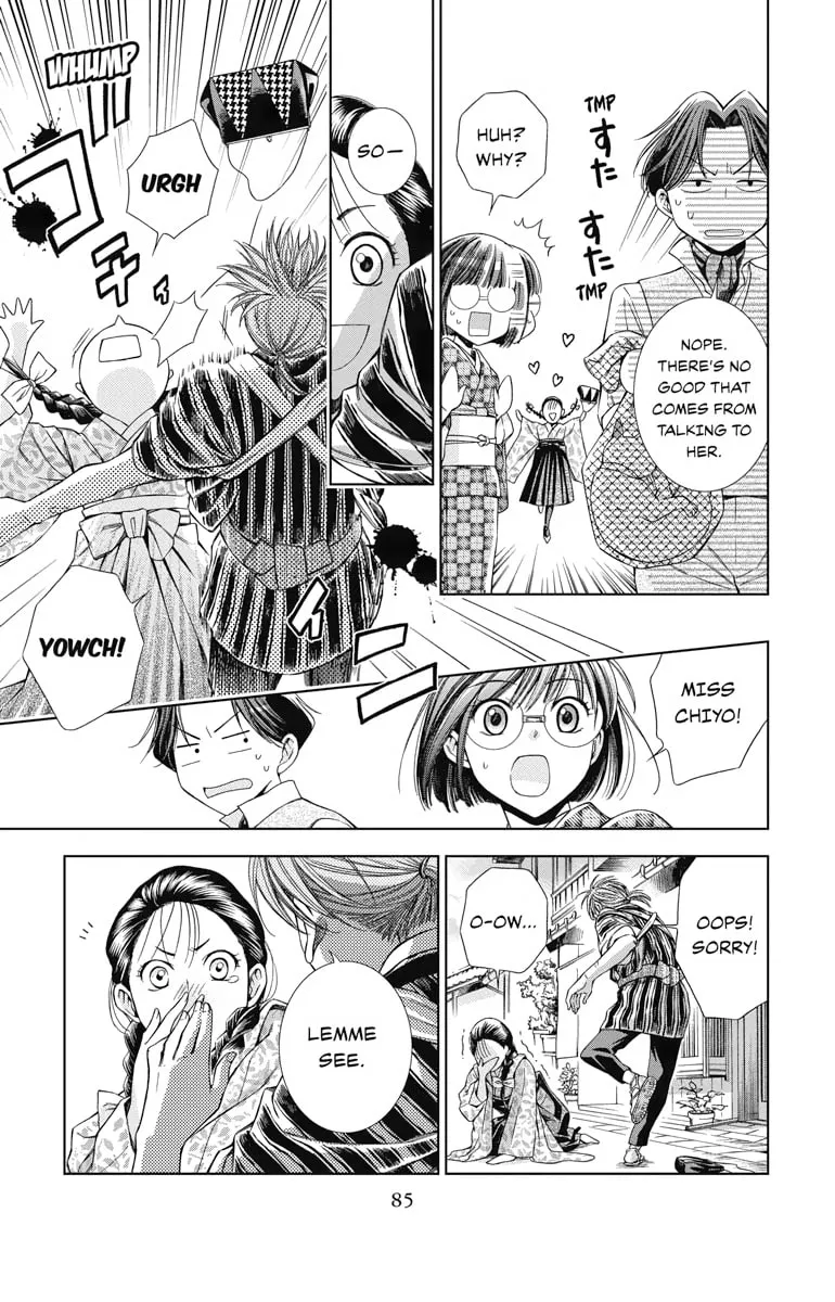 Read Usotoki Rhetoric chapter 7 image 6 on Lezhin