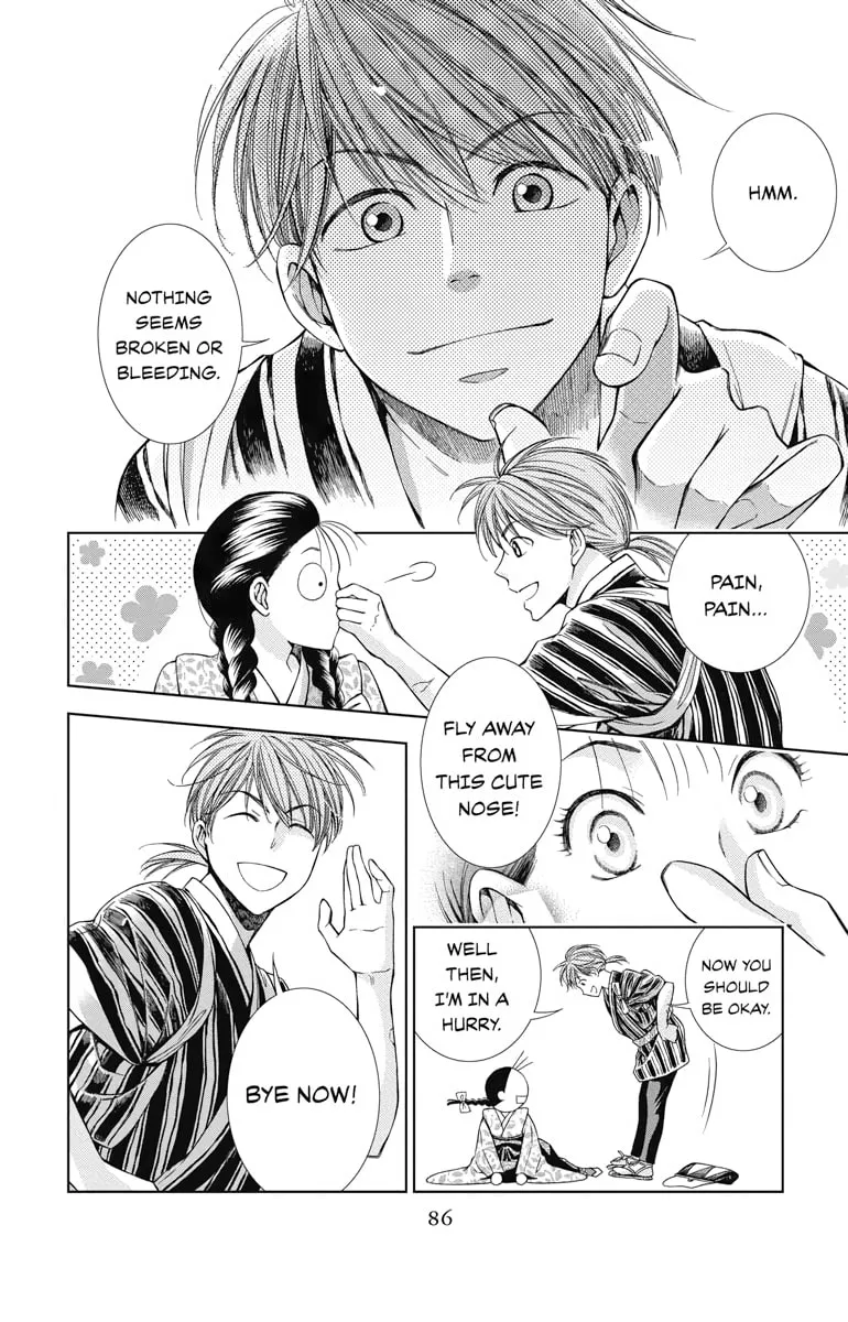 Read Usotoki Rhetoric chapter 7 image 7 on Lezhin