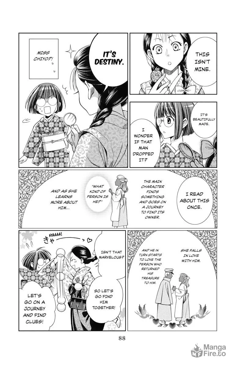 Read Usotoki Rhetoric chapter 7 image 9 on Lezhin
