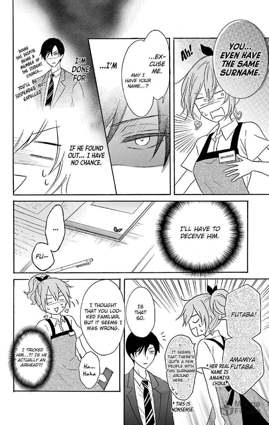 Read Usotsuki Ambivalence chapter 1 image 15 on Lezhin