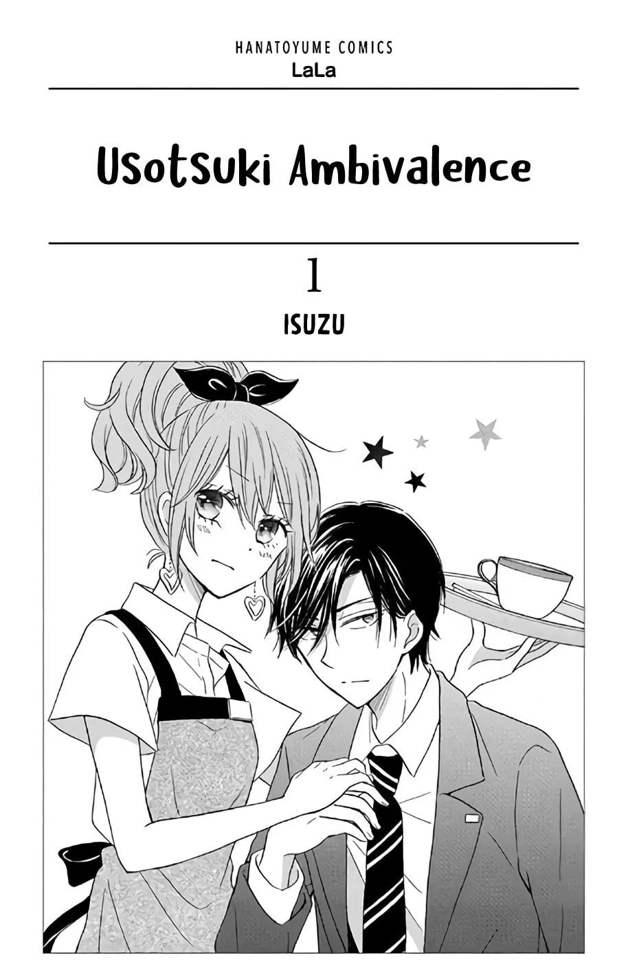 Read Usotsuki Ambivalence chapter 1 image 2 on Lezhin