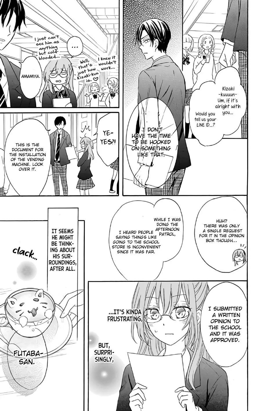 Read Usotsuki Ambivalence chapter 1 image 26 on Lezhin