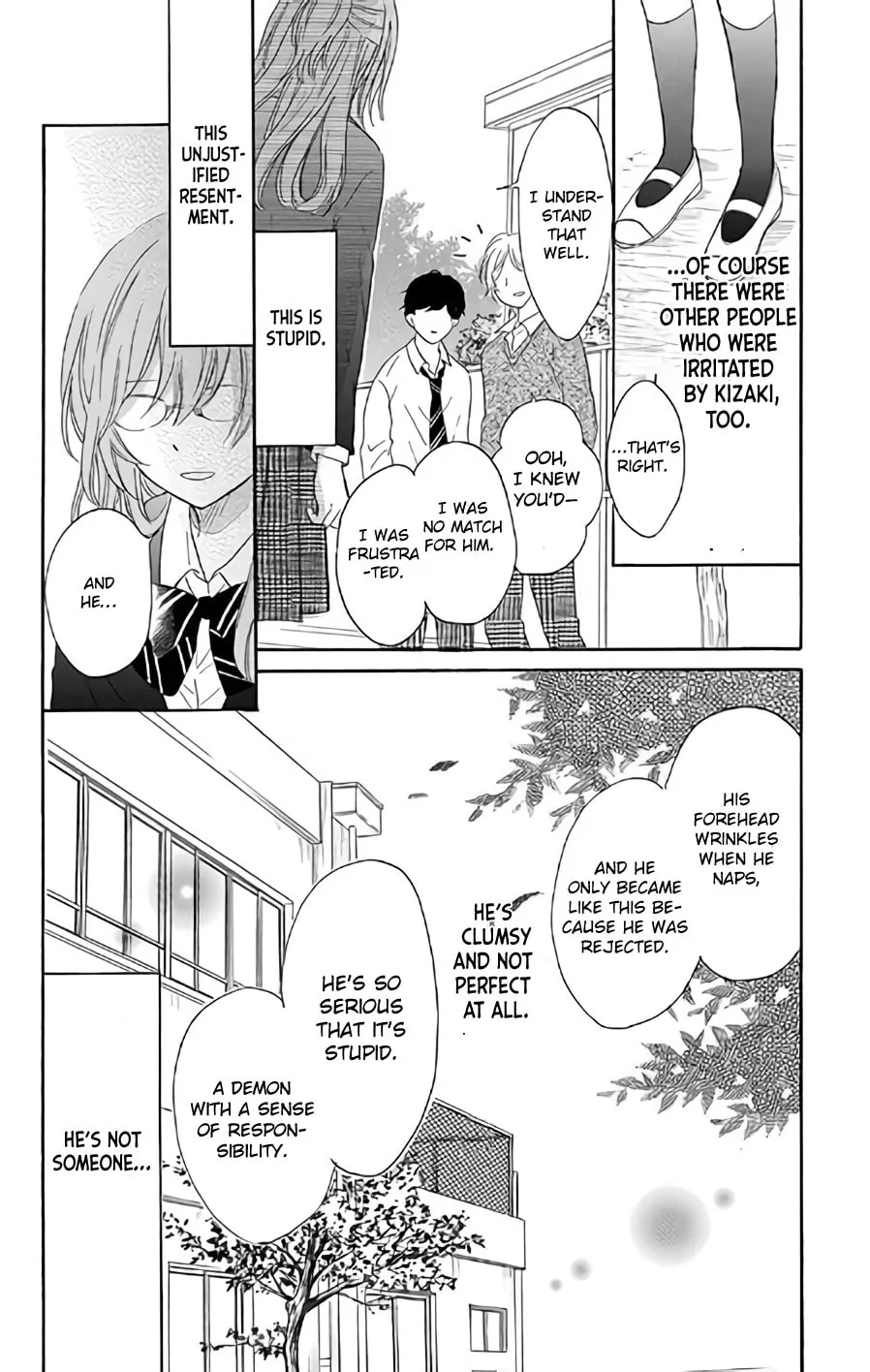 Read Usotsuki Ambivalence chapter 1 image 43 on Lezhin