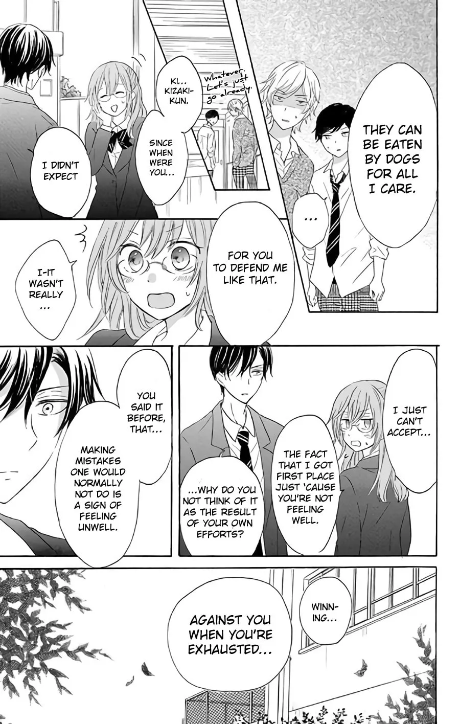 Read Usotsuki Ambivalence chapter 1 image 46 on Lezhin