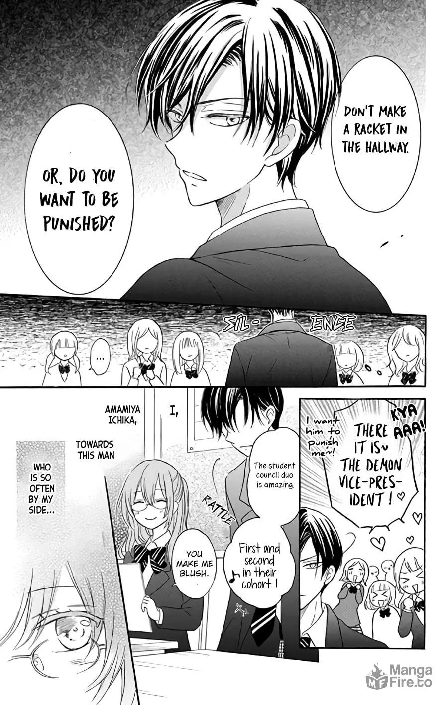 Read Usotsuki Ambivalence chapter 1 image 6 on Lezhin