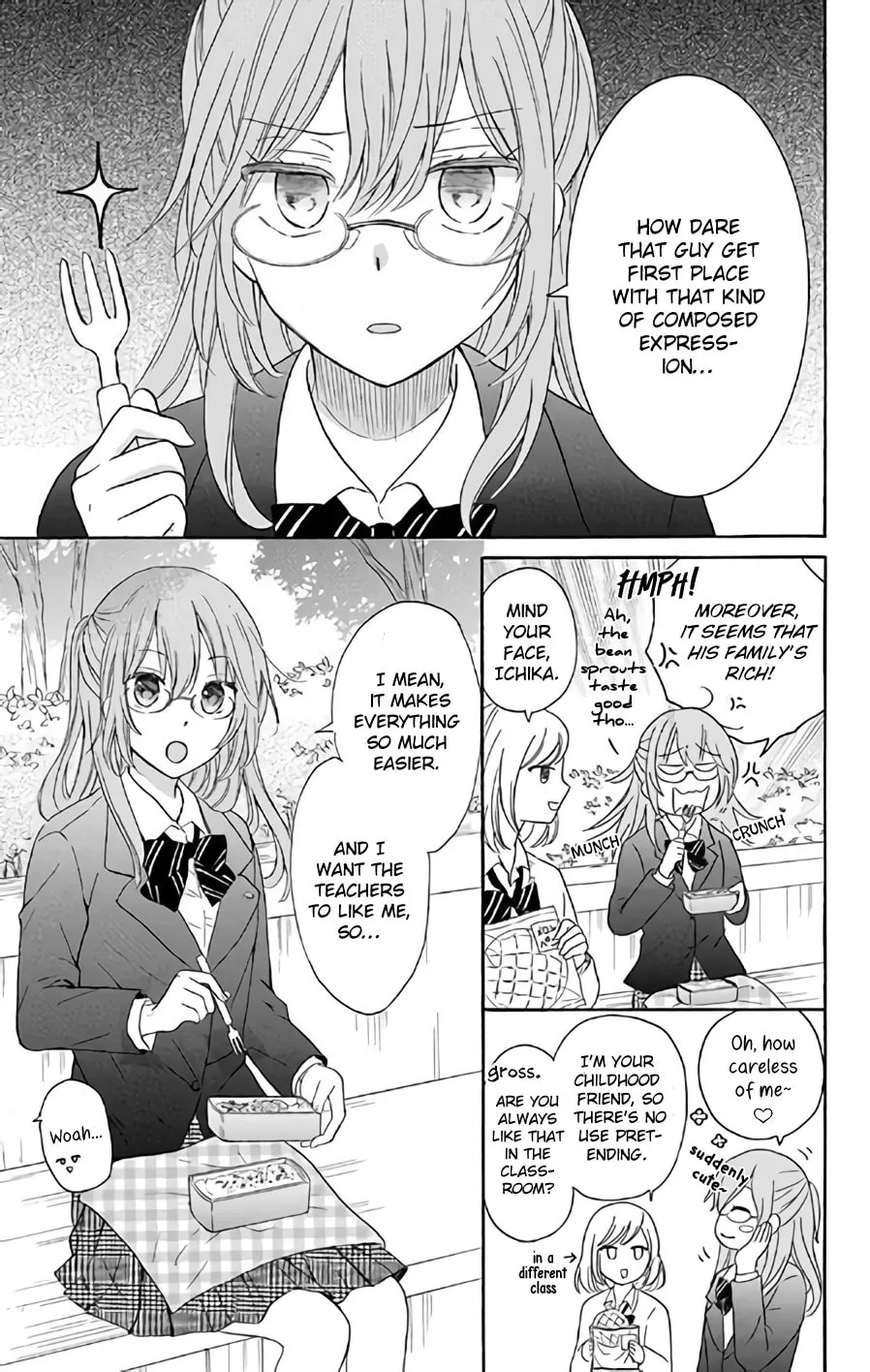 Read Usotsuki Ambivalence chapter 1 image 8 on Lezhin