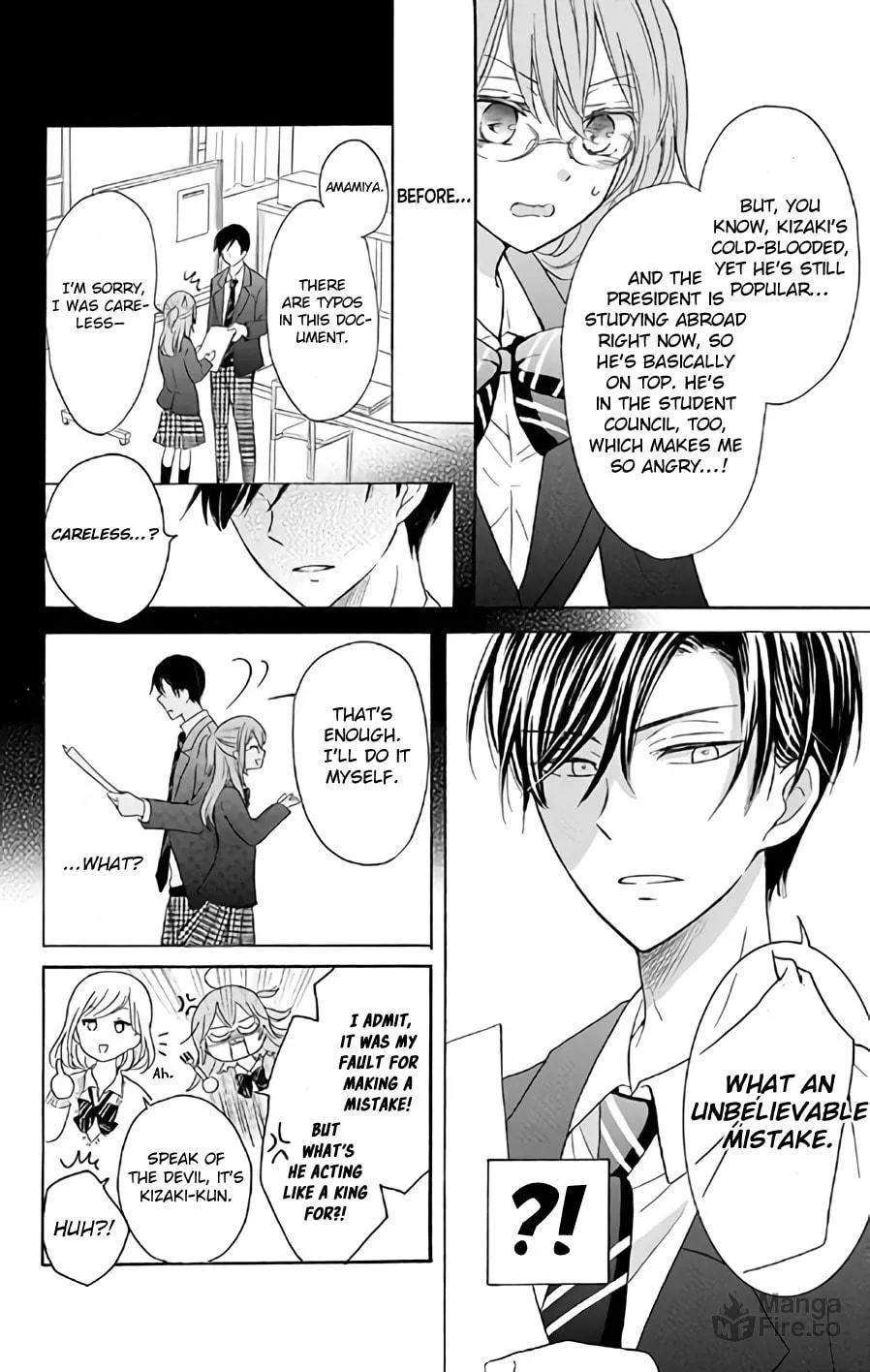 Read Usotsuki Ambivalence chapter 1 image 9 on Lezhin