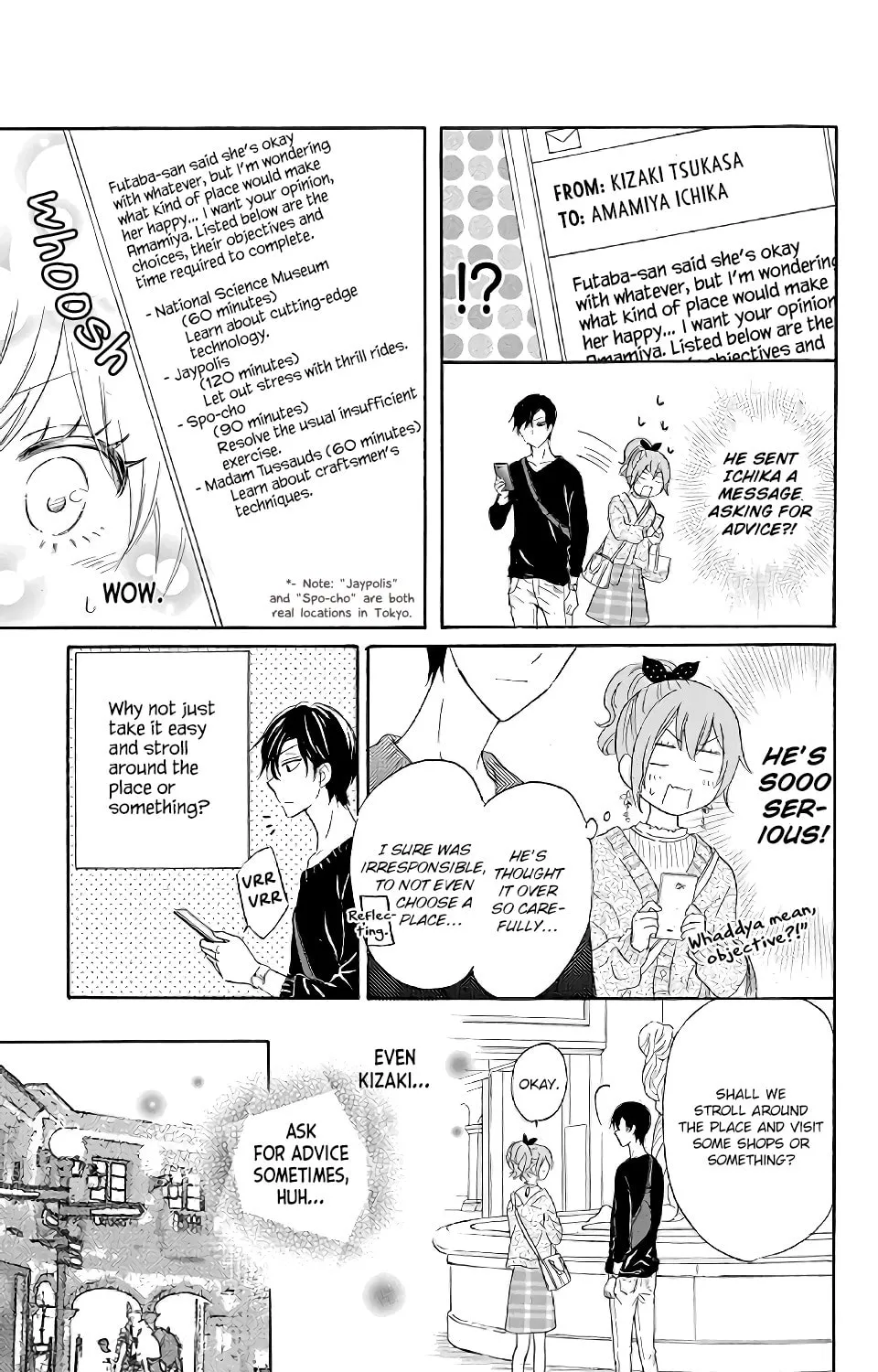 Read Usotsuki Ambivalence chapter 2 image 13 on Lezhin