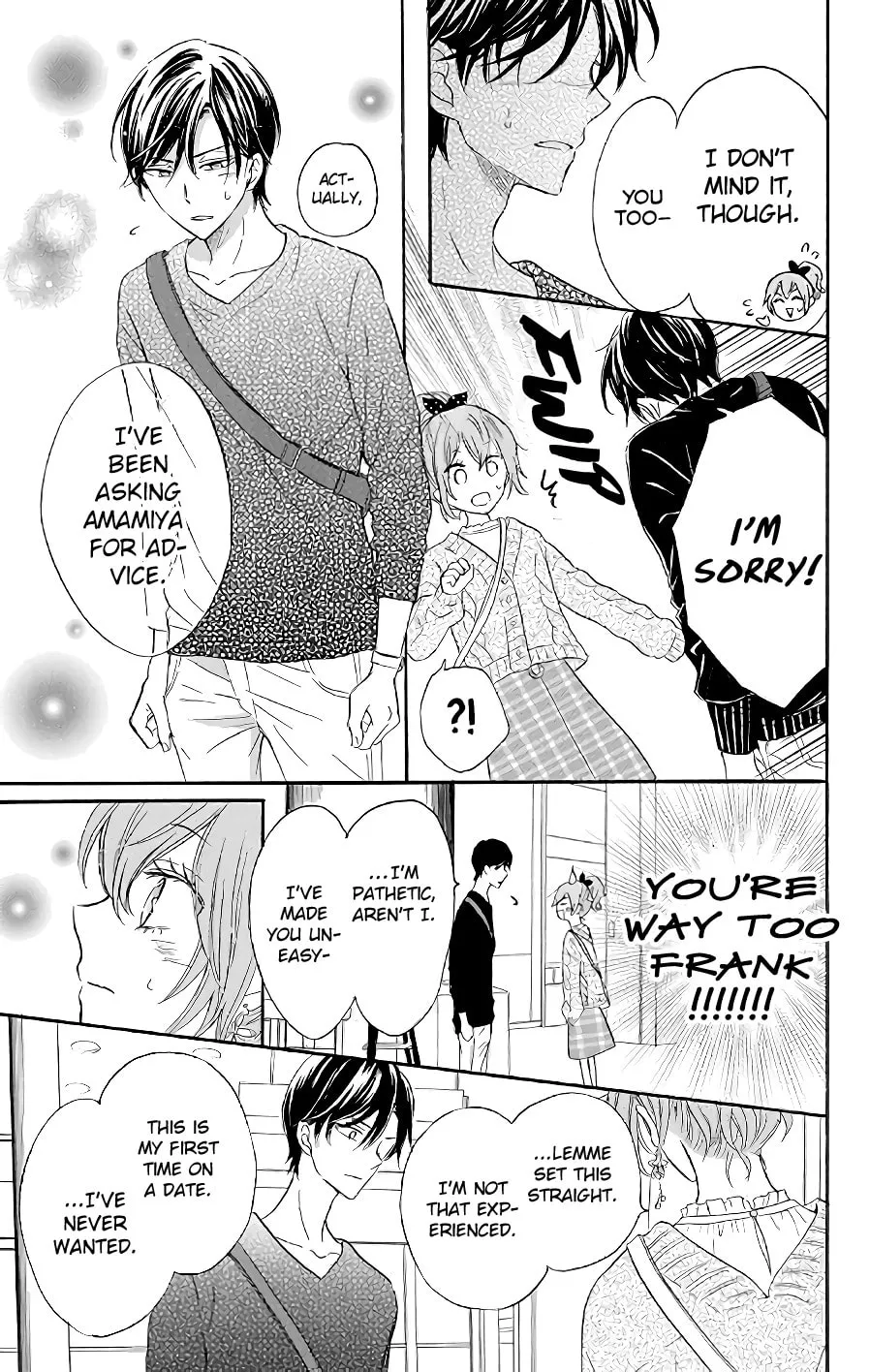 Read Usotsuki Ambivalence chapter 2 image 28 on Lezhin