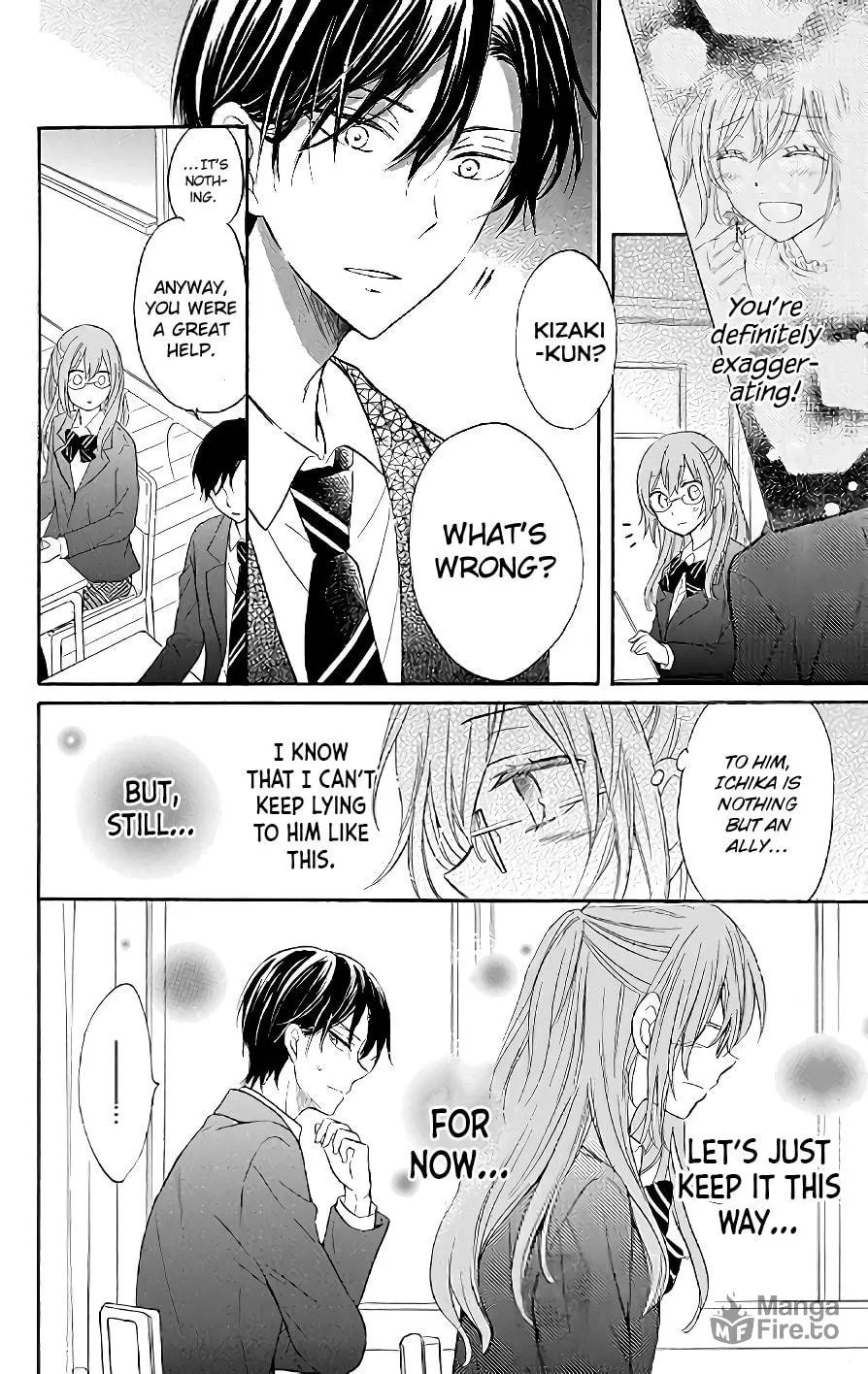 Read Usotsuki Ambivalence chapter 2 image 35 on Lezhin