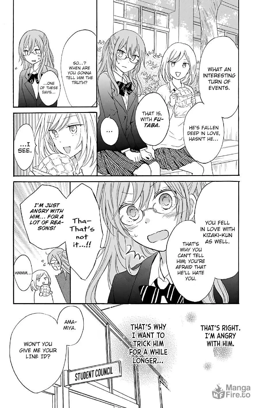 Read Usotsuki Ambivalence chapter 2 image 7 on Lezhin