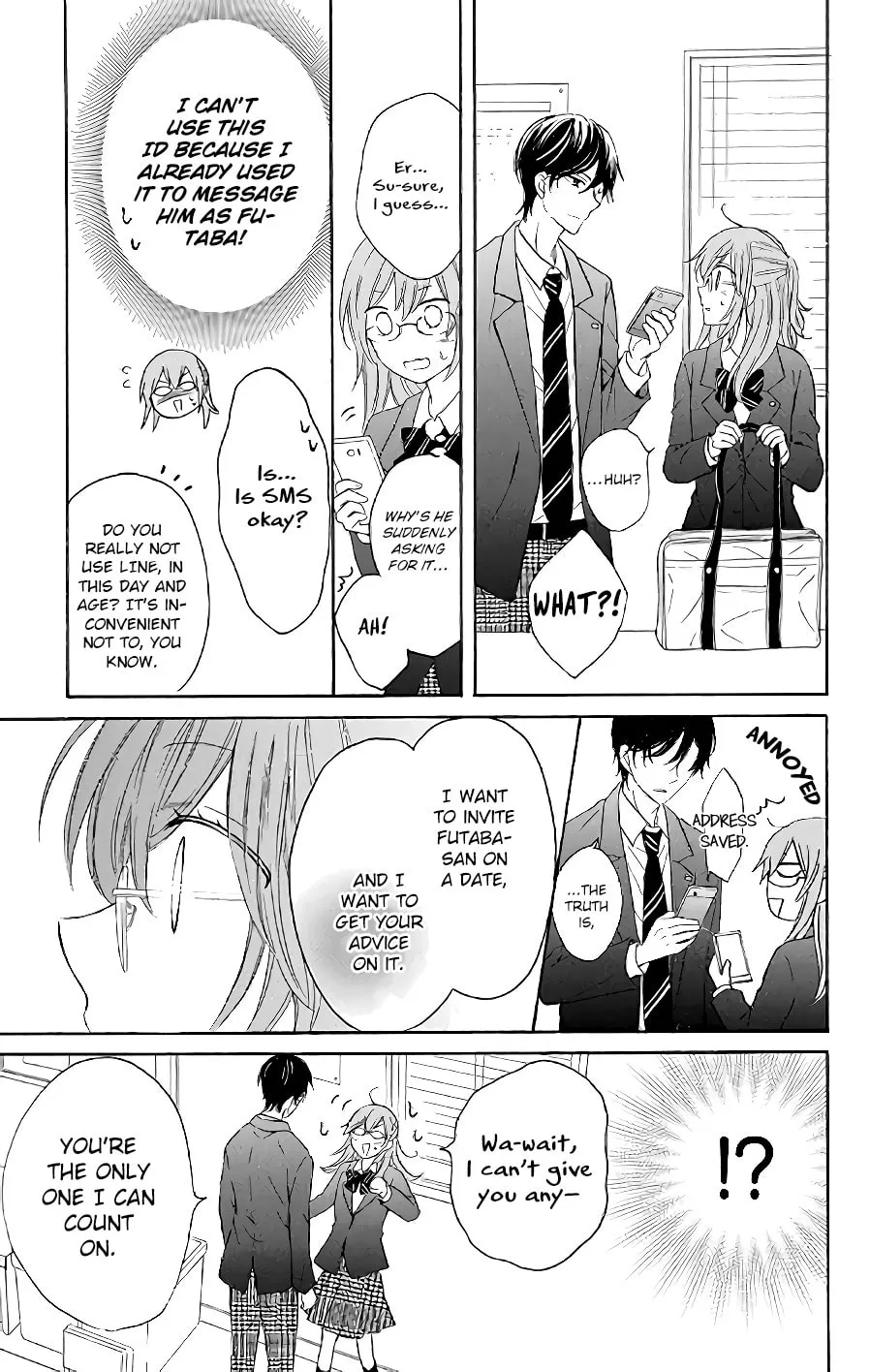 Read Usotsuki Ambivalence chapter 2 image 8 on Lezhin