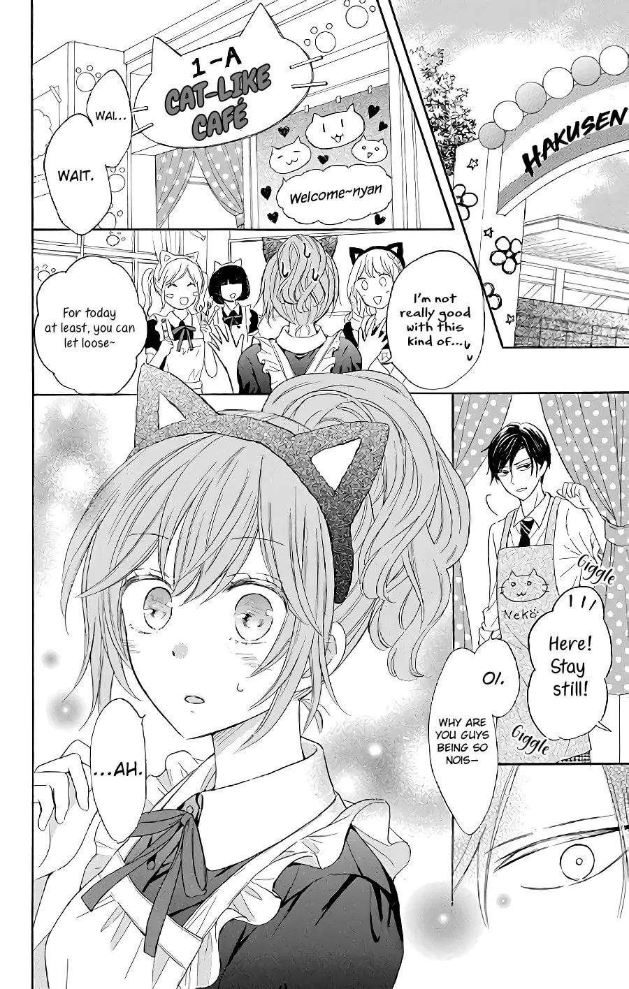 Read Usotsuki Ambivalence chapter 3 image 14 on Lezhin
