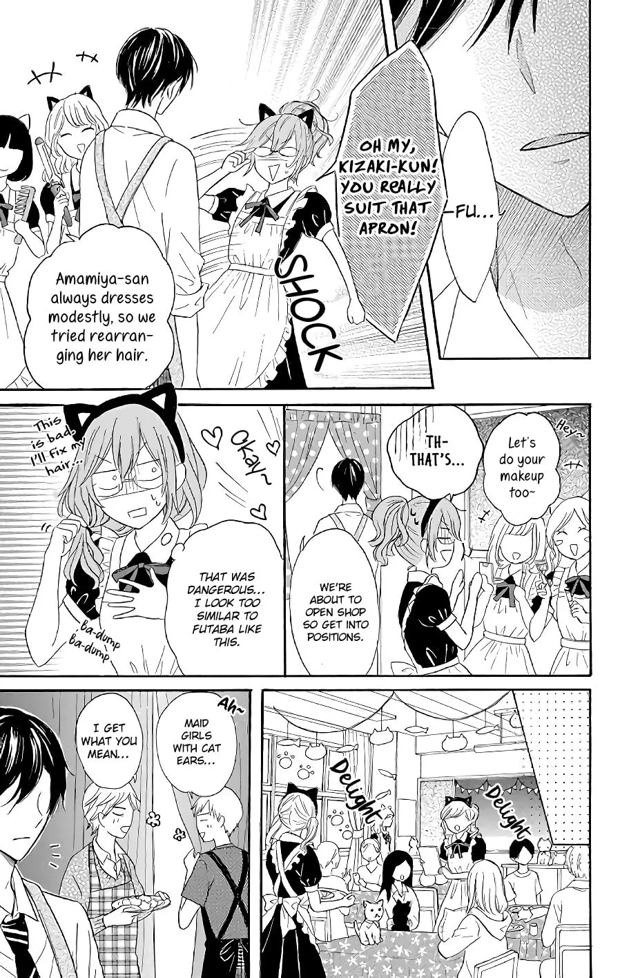 Read Usotsuki Ambivalence chapter 3 image 15 on Lezhin