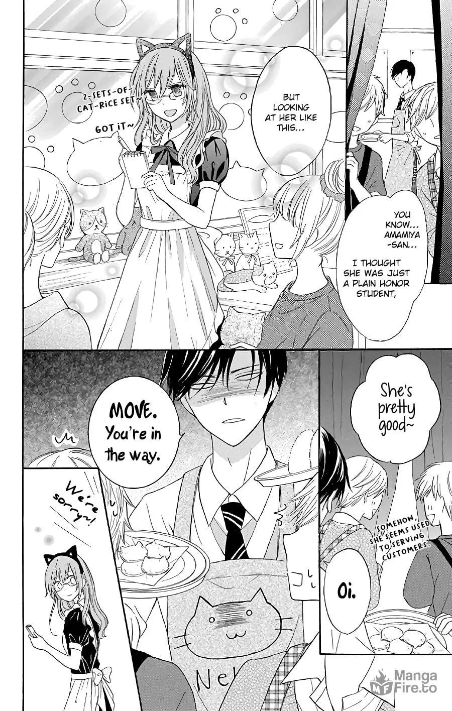 Read Usotsuki Ambivalence chapter 3 image 16 on Lezhin