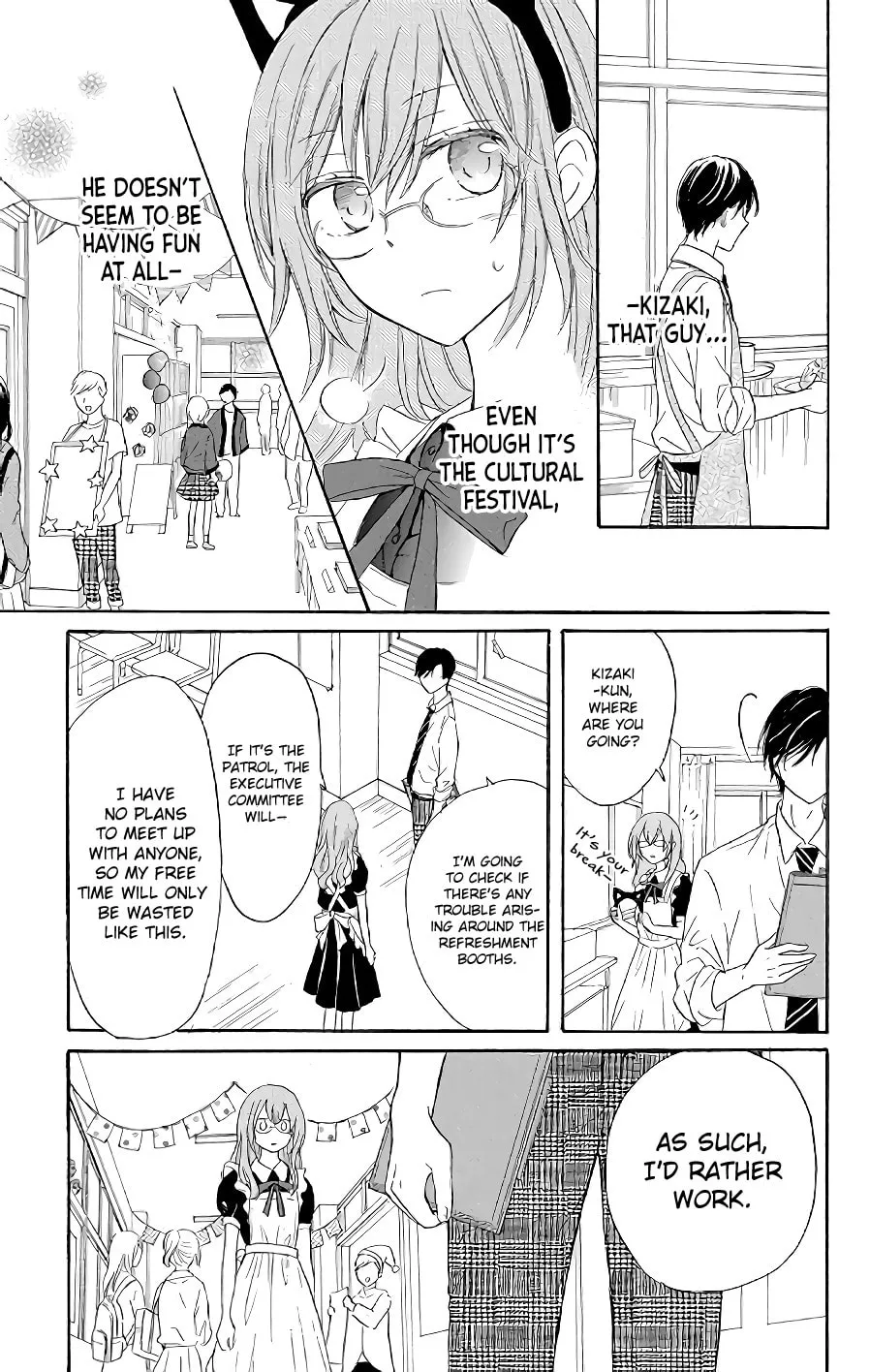 Read Usotsuki Ambivalence chapter 3 image 17 on Lezhin