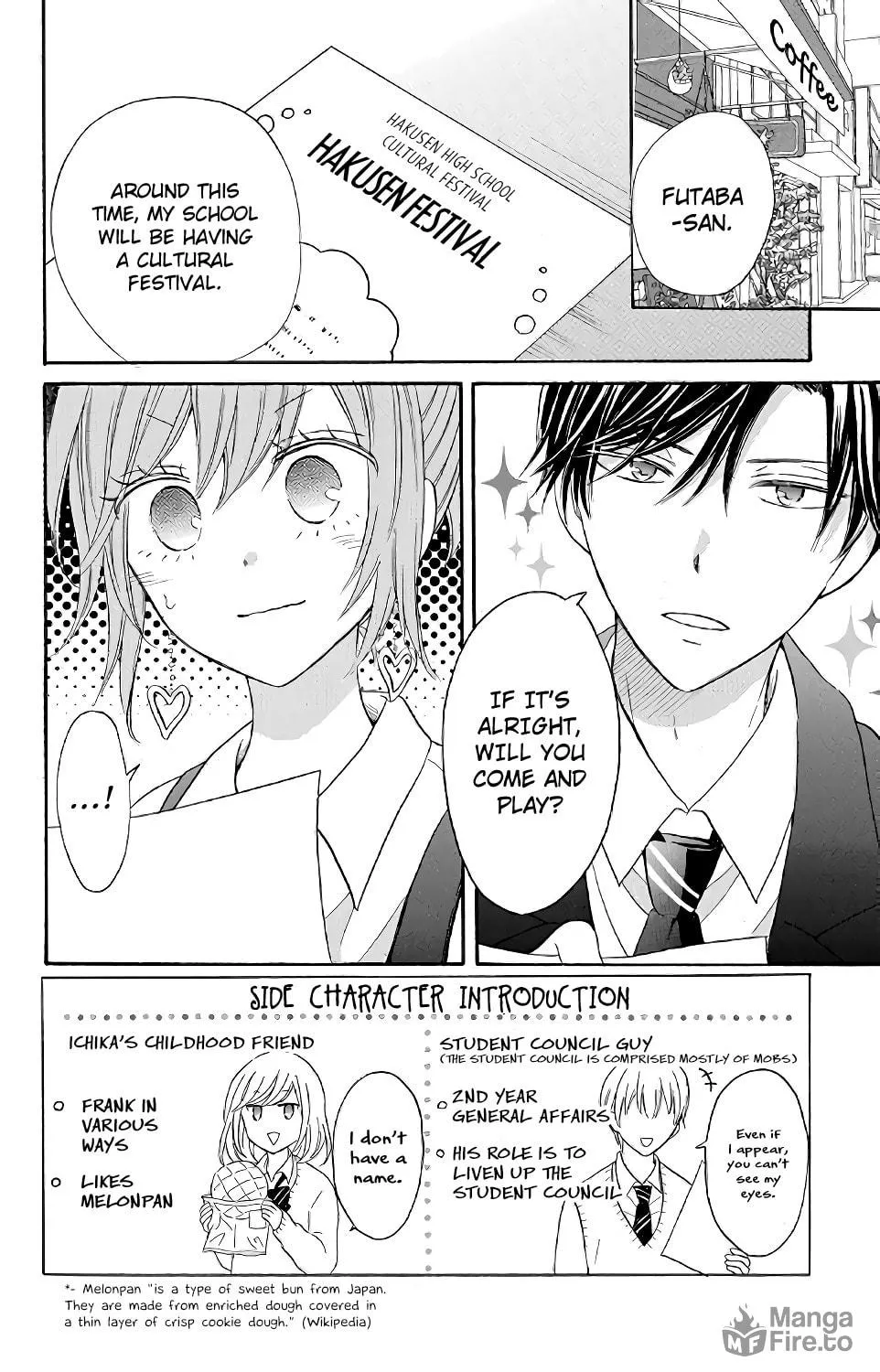 Read Usotsuki Ambivalence chapter 3 image 2 on Lezhin