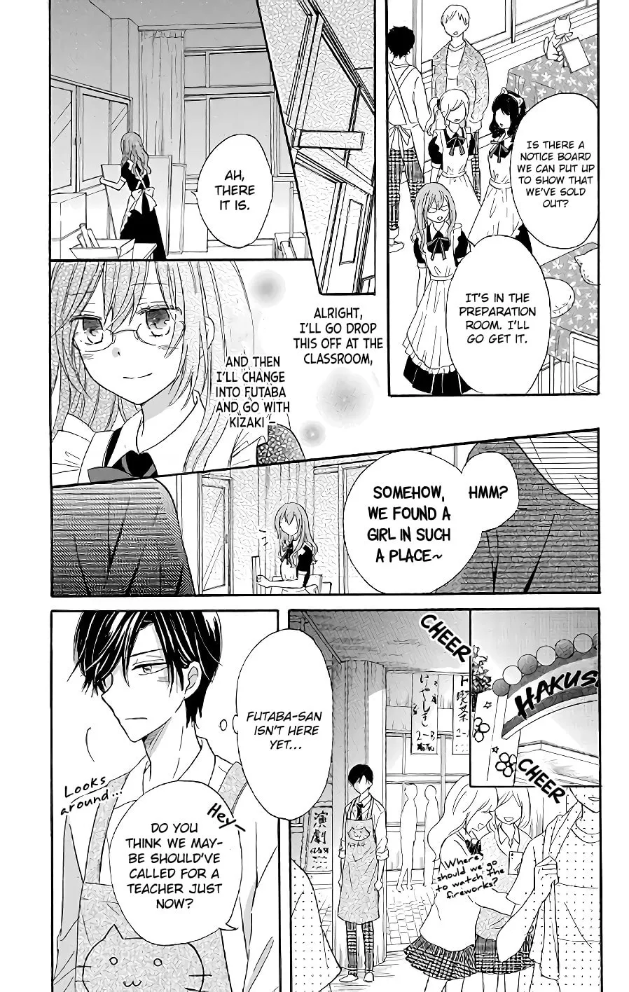 Read Usotsuki Ambivalence chapter 3 image 23 on Lezhin