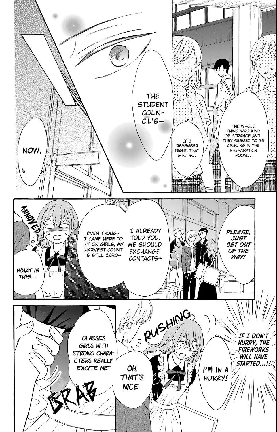 Read Usotsuki Ambivalence chapter 3 image 24 on Lezhin