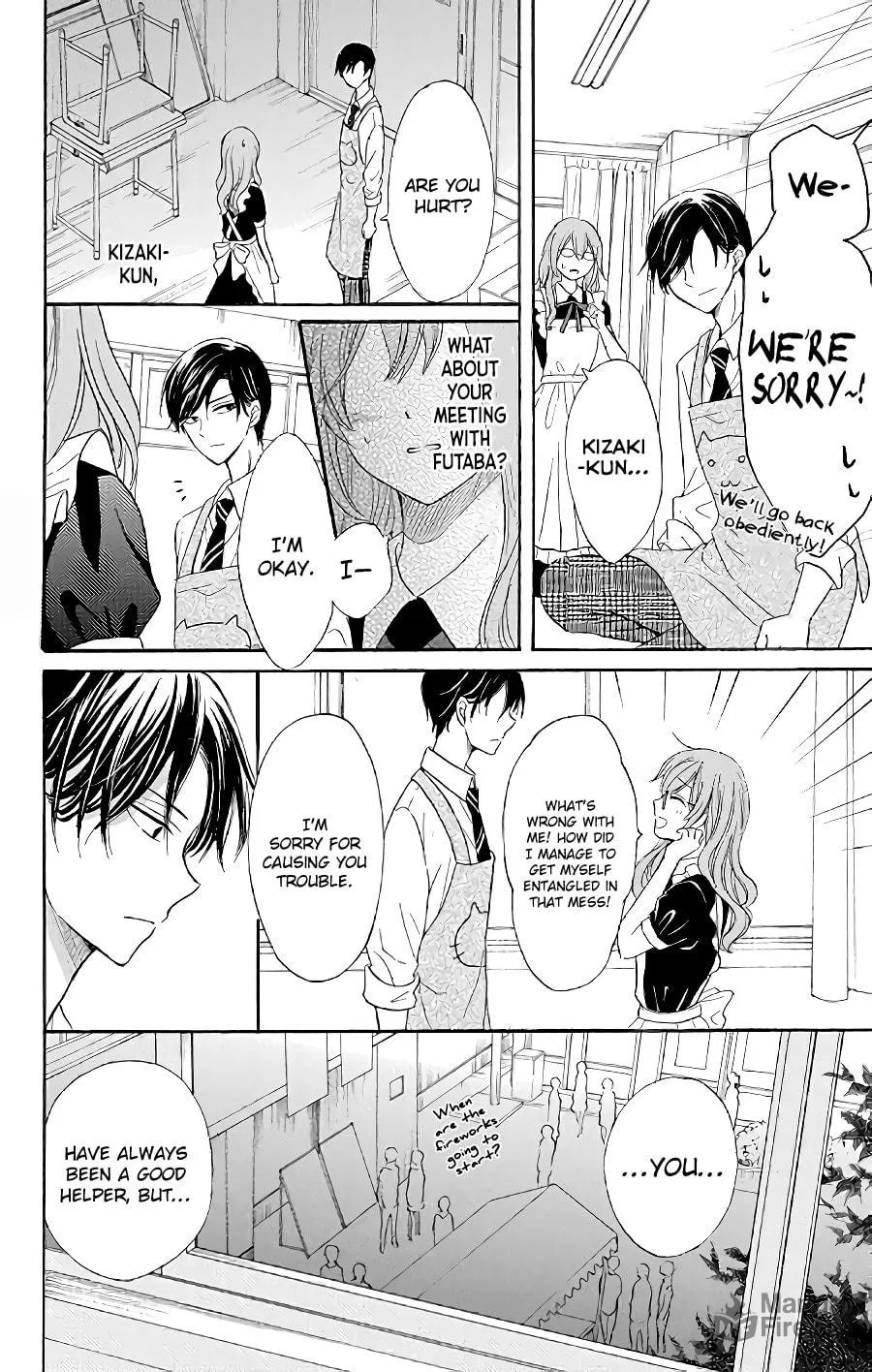 Read Usotsuki Ambivalence chapter 3 image 30 on Lezhin