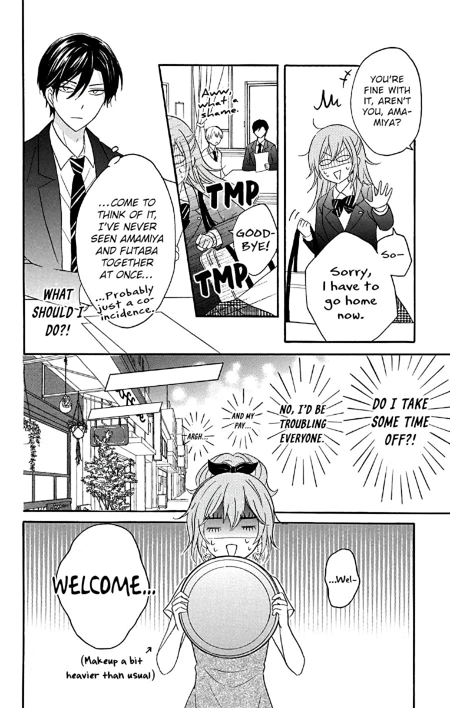 Read Usotsuki Ambivalence chapter 4.5 image 1 on Lezhin