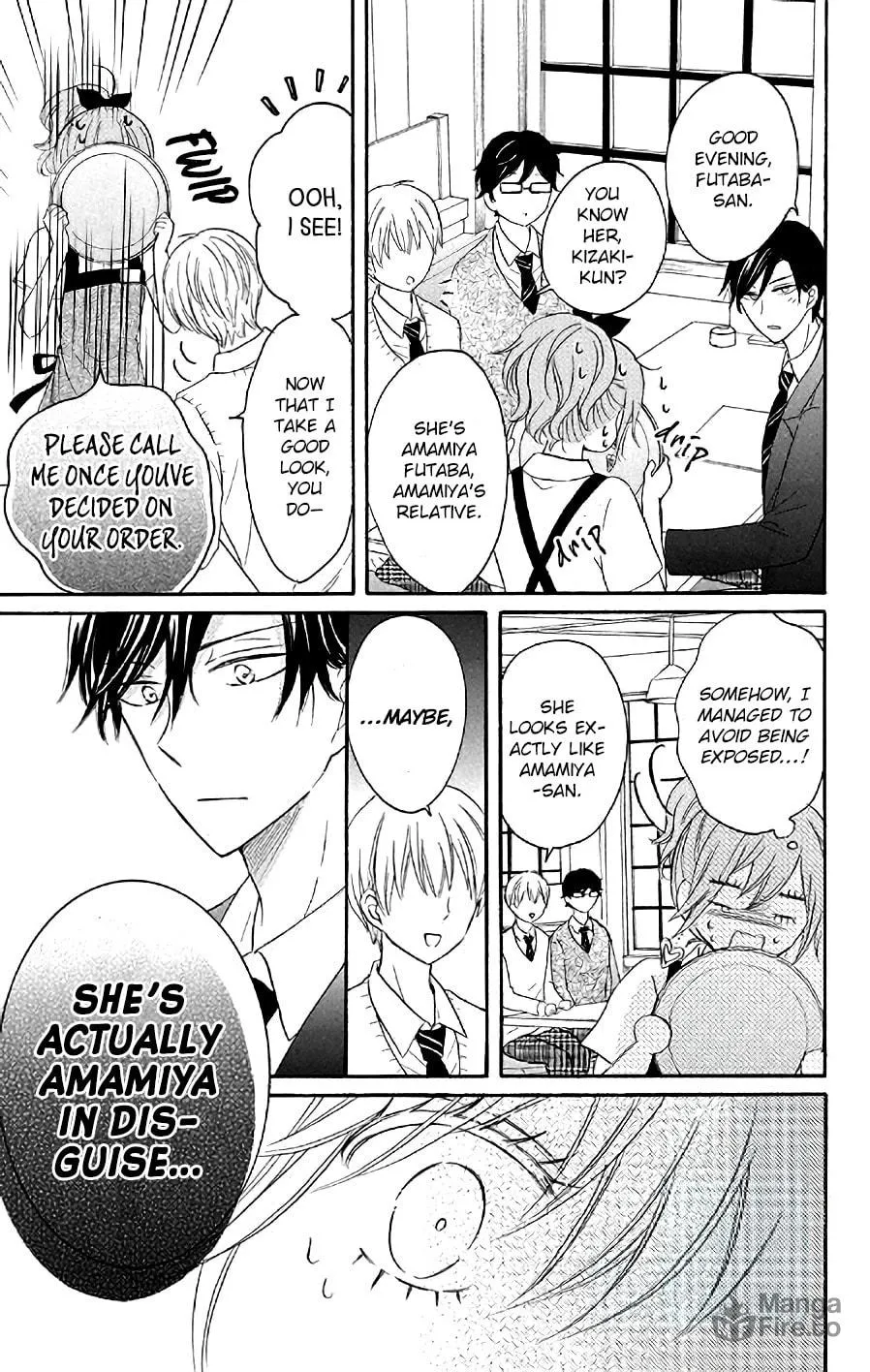 Read Usotsuki Ambivalence chapter 4.5 image 2 on Lezhin