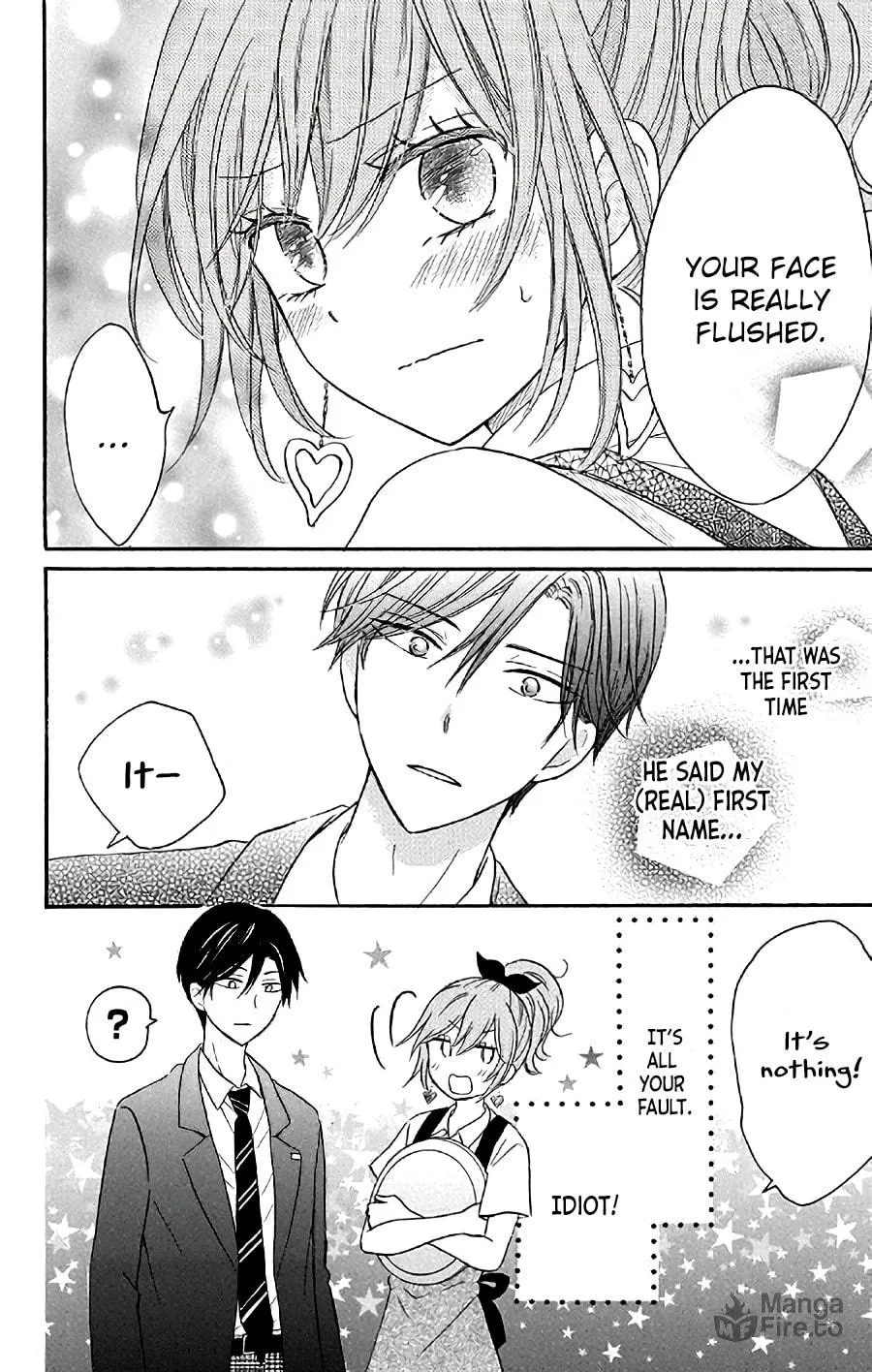 Read Usotsuki Ambivalence chapter 4.5 image 5 on Lezhin