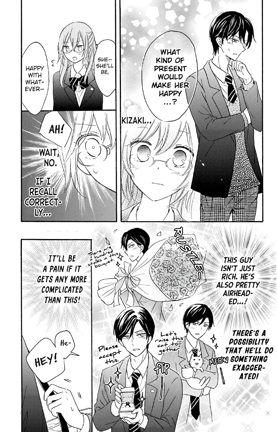 Read Usotsuki Ambivalence chapter 4 image 10 on Lezhin