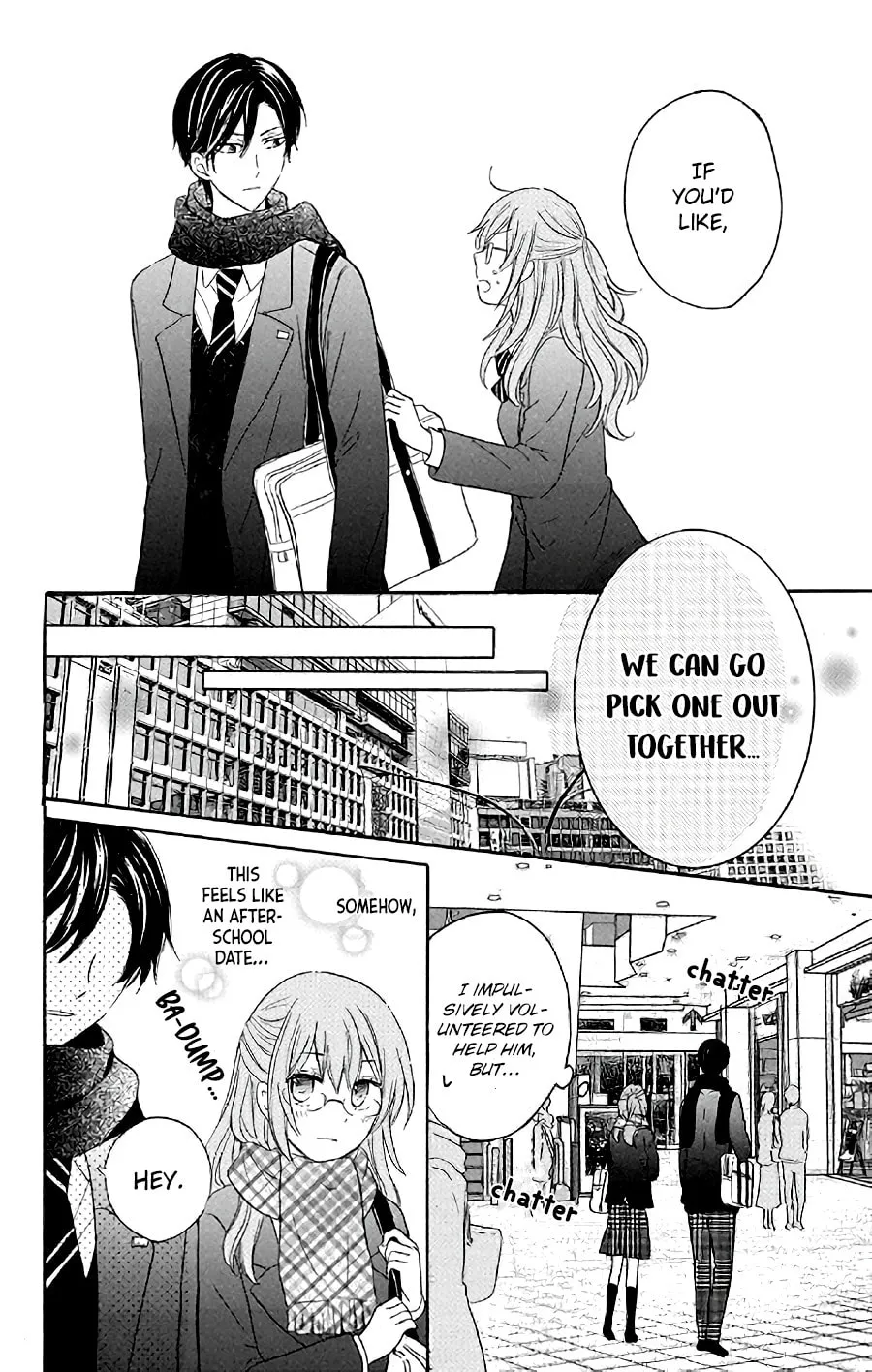 Read Usotsuki Ambivalence chapter 4 image 12 on Lezhin