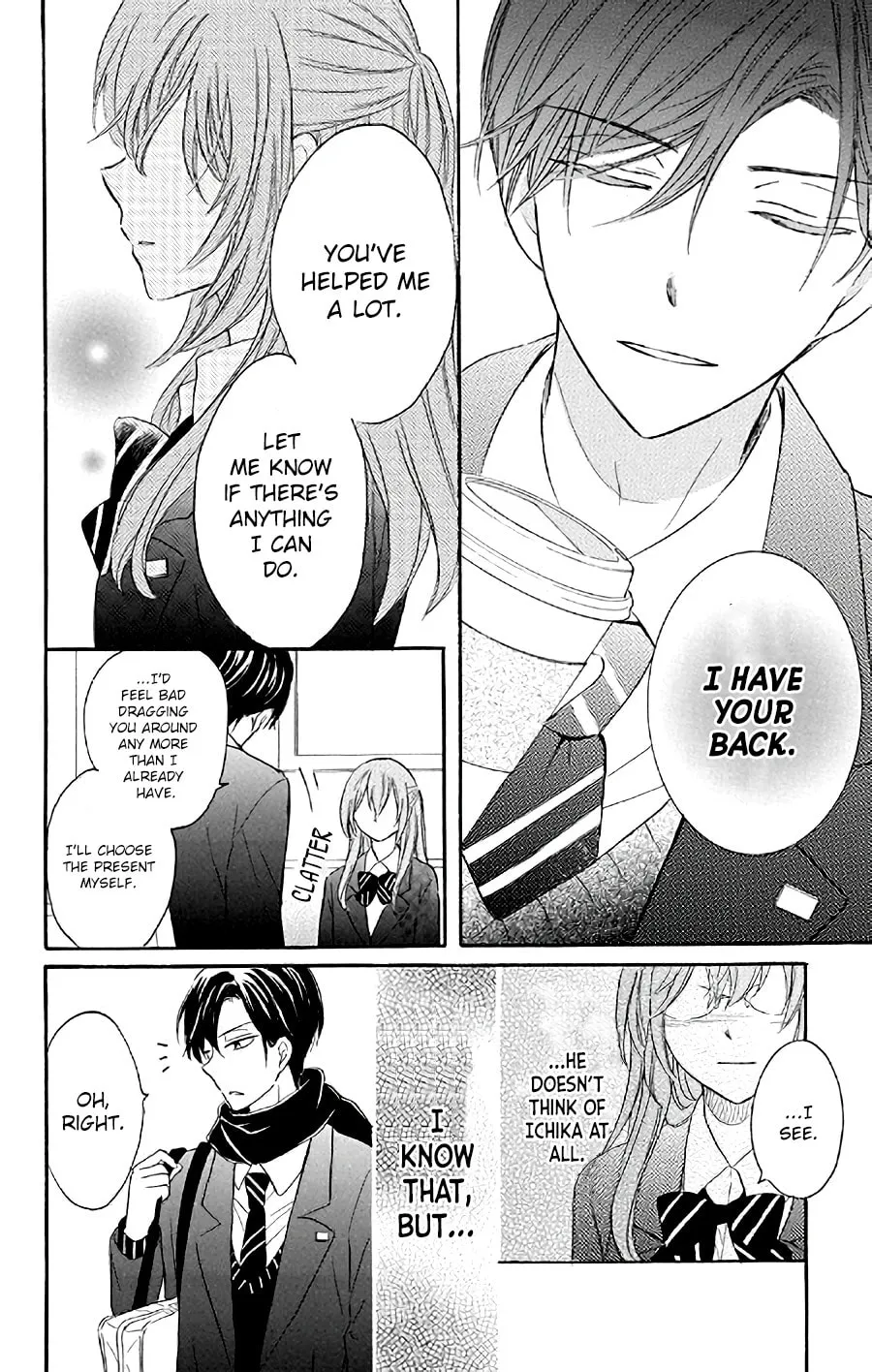Read Usotsuki Ambivalence chapter 4 image 18 on Lezhin