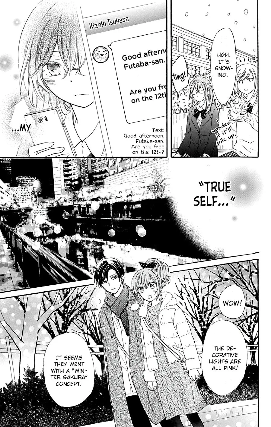 Read Usotsuki Ambivalence chapter 4 image 21 on Lezhin