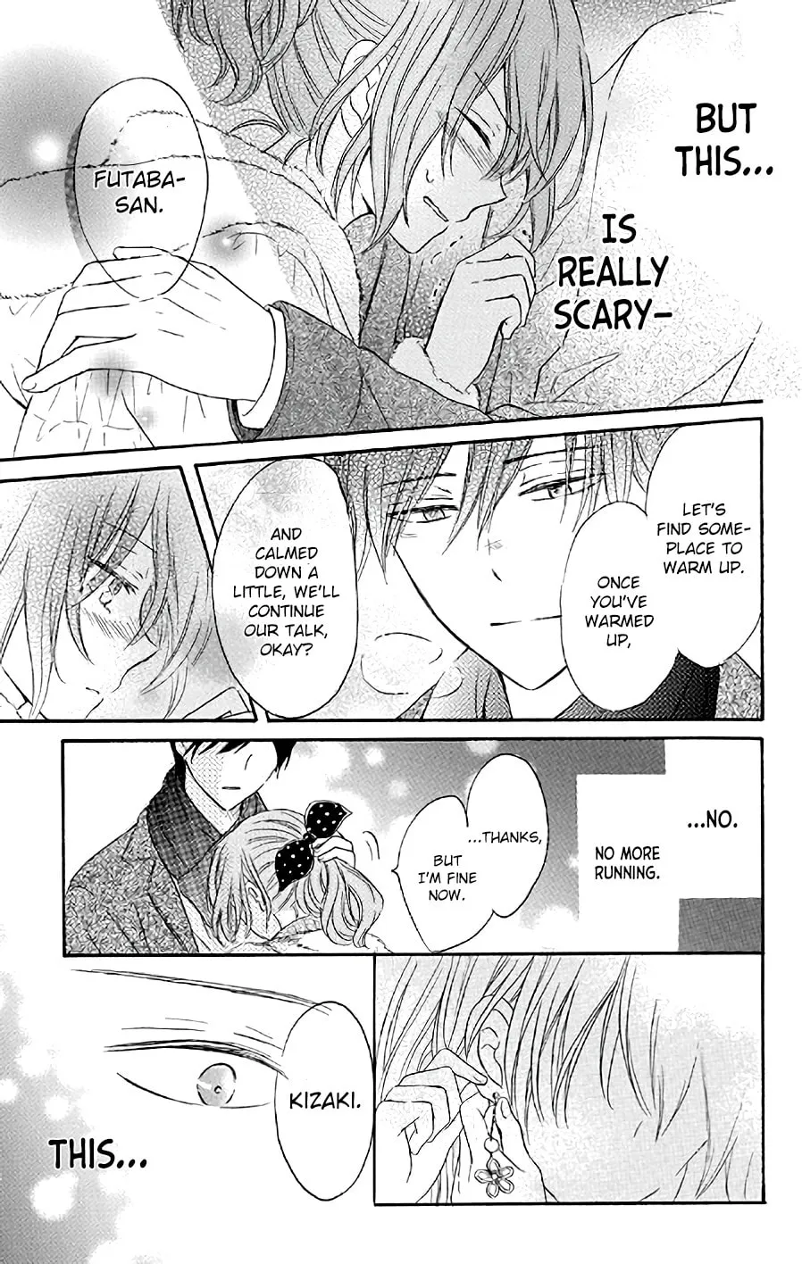 Read Usotsuki Ambivalence chapter 4 image 35 on Lezhin
