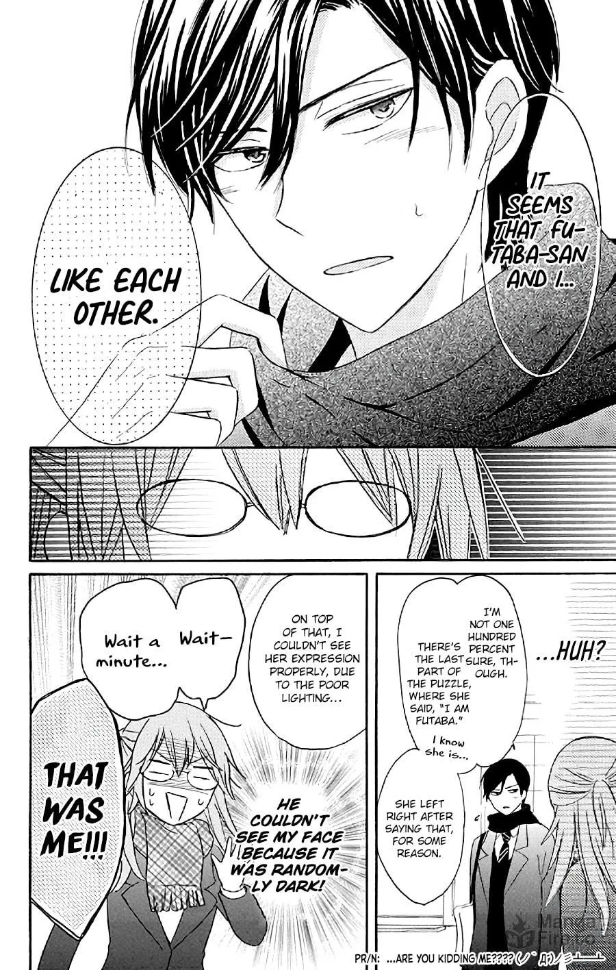 Read Usotsuki Ambivalence chapter 4 image 40 on Lezhin