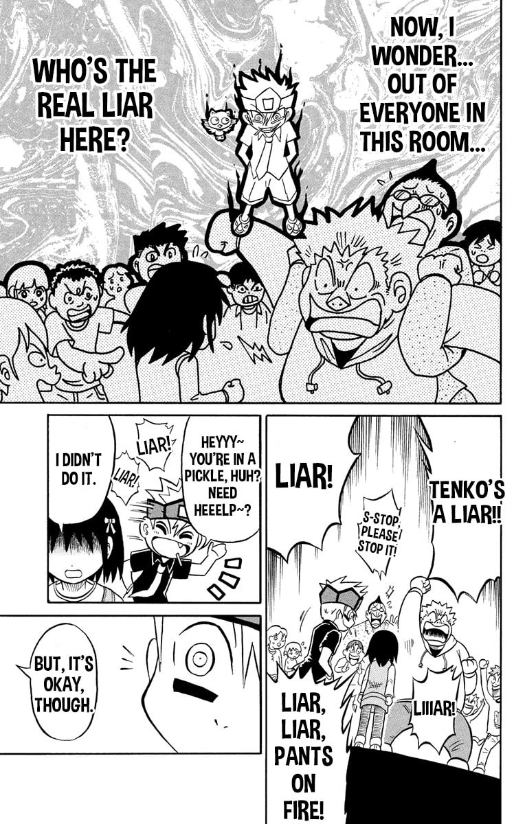 Read Usotsuki! Gokuo-kun chapter 1 image 16 on Lezhin