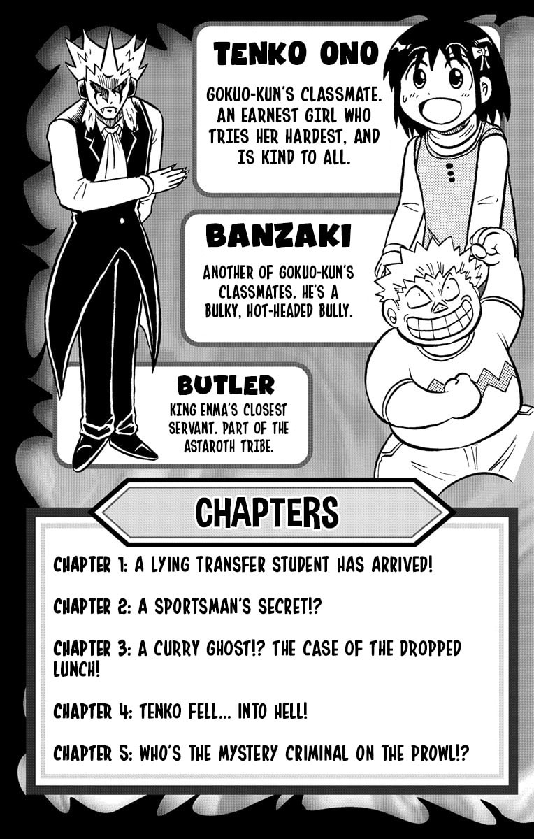 Read Usotsuki! Gokuo-kun chapter 1 image 2 on Lezhin