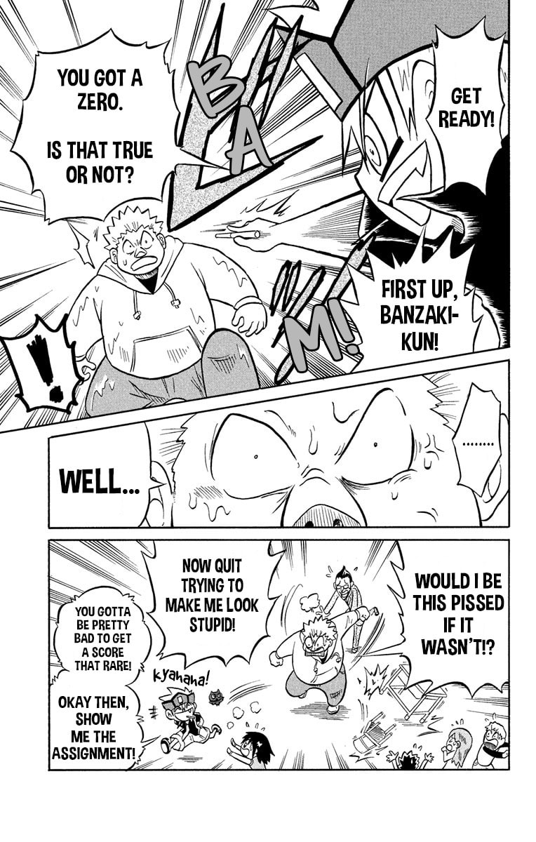 Read Usotsuki! Gokuo-kun chapter 1 image 20 on Lezhin