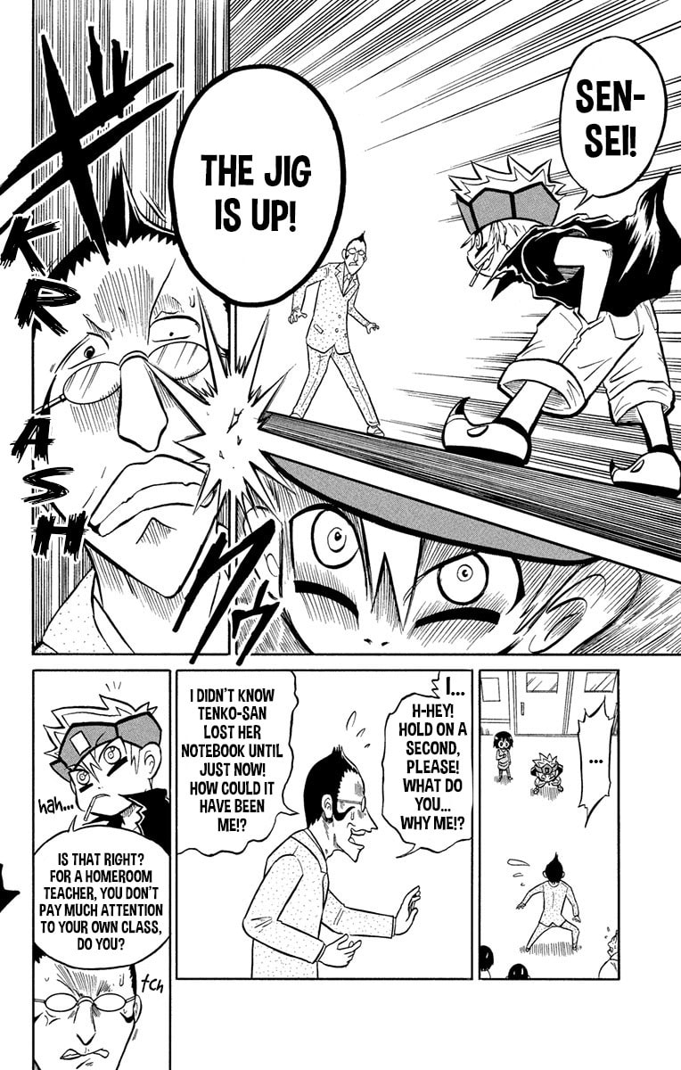 Read Usotsuki! Gokuo-kun chapter 1 image 23 on Lezhin