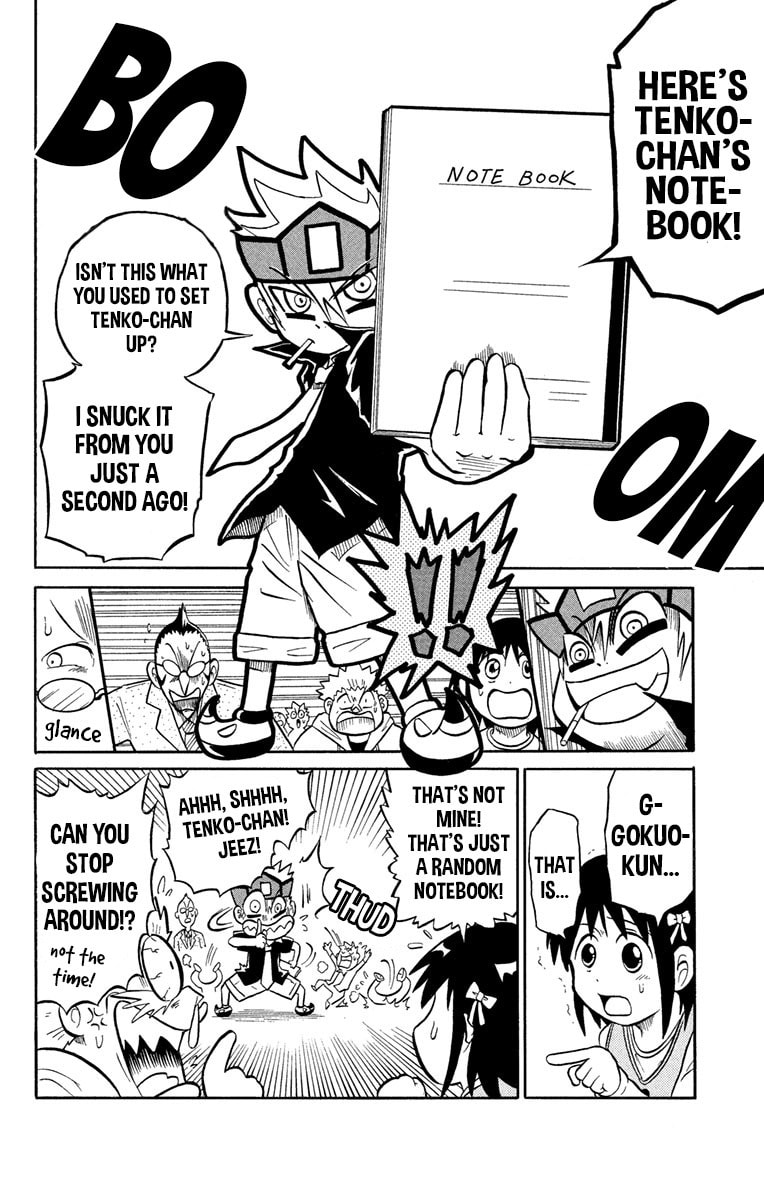 Read Usotsuki! Gokuo-kun chapter 1 image 25 on Lezhin