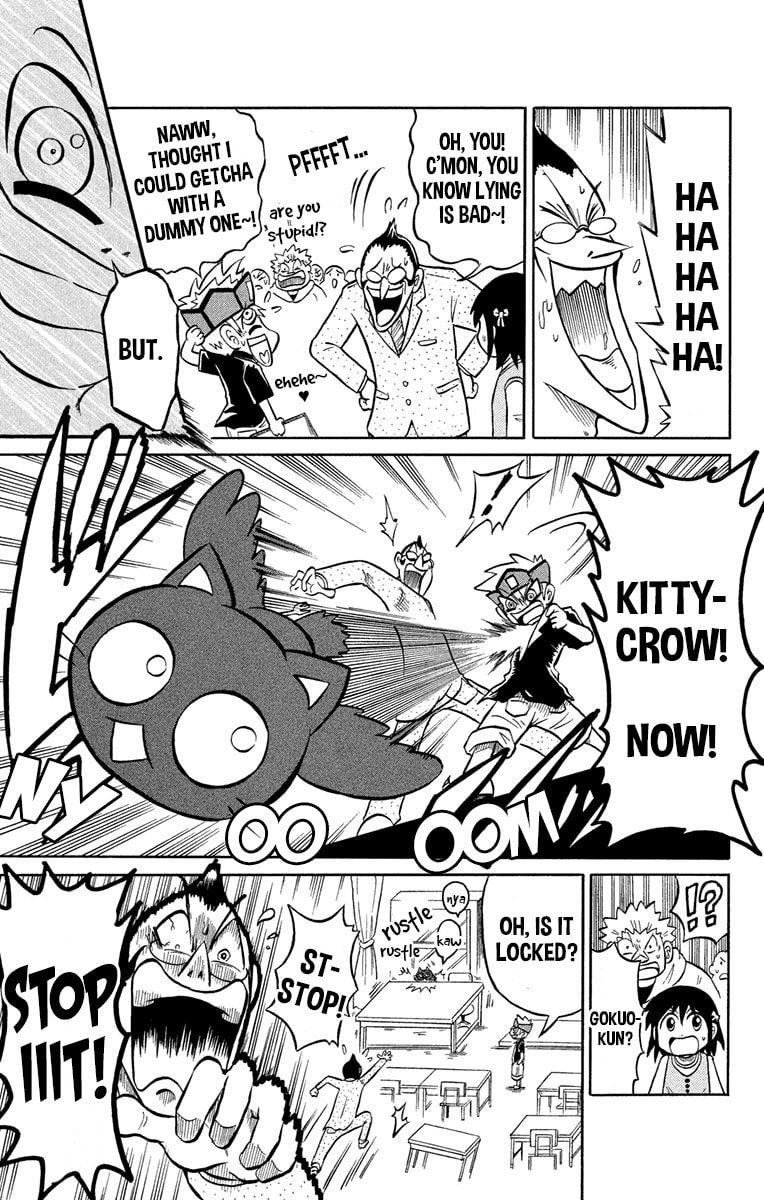 Read Usotsuki! Gokuo-kun chapter 1 image 26 on Lezhin