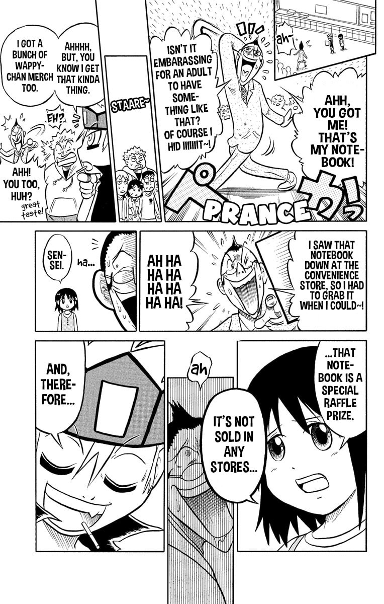 Read Usotsuki! Gokuo-kun chapter 1 image 28 on Lezhin