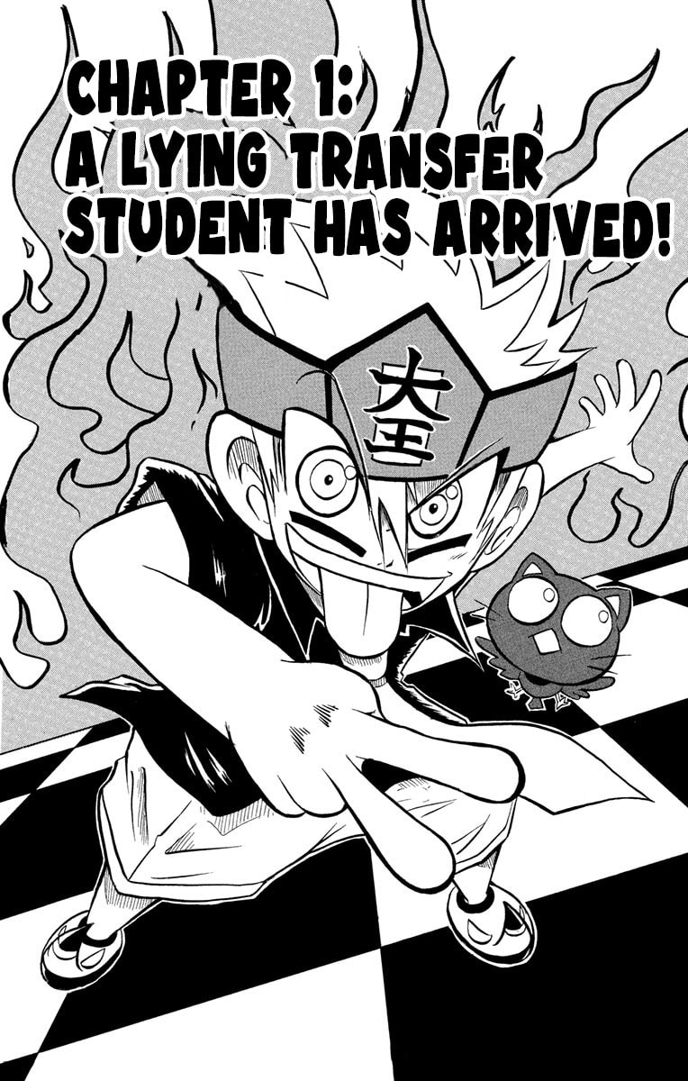 Read Usotsuki! Gokuo-kun chapter 1 image 3 on Lezhin