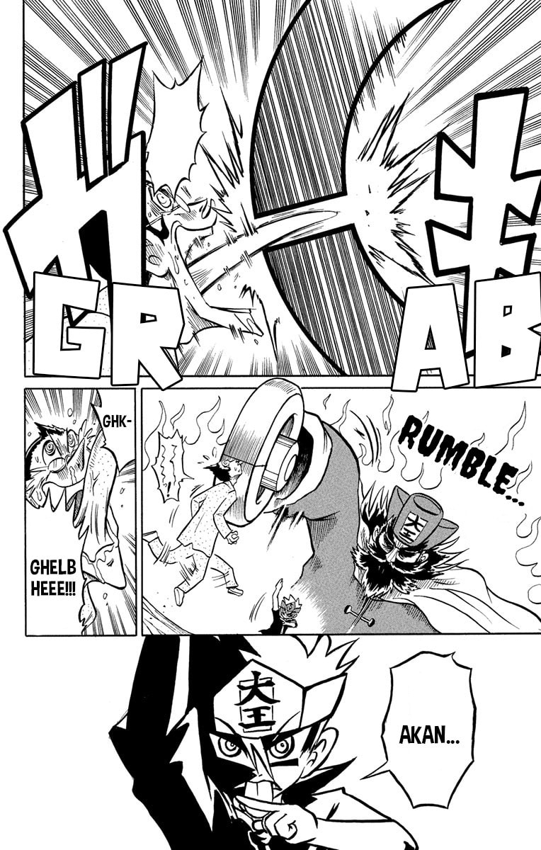 Read Usotsuki! Gokuo-kun chapter 1 image 32 on Lezhin