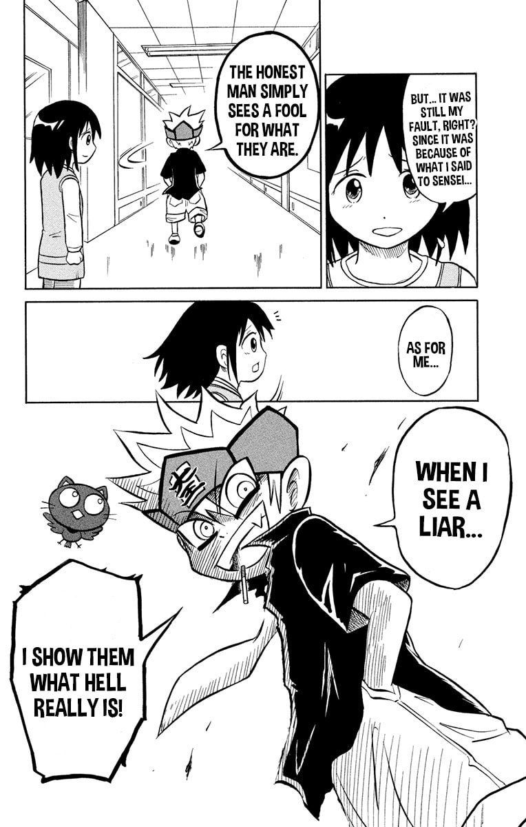 Read Usotsuki! Gokuo-kun chapter 1 image 36 on Lezhin
