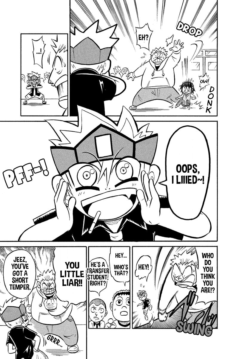 Read Usotsuki! Gokuo-kun chapter 1 image 6 on Lezhin