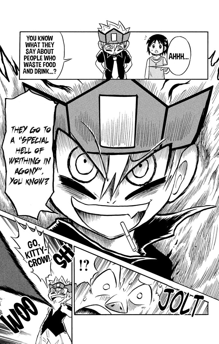Read Usotsuki! Gokuo-kun chapter 1 image 8 on Lezhin