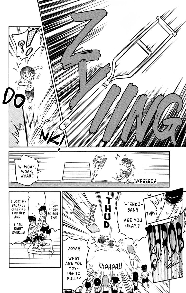 Read Usotsuki! Gokuo-kun chapter 2 image 11 on Lezhin